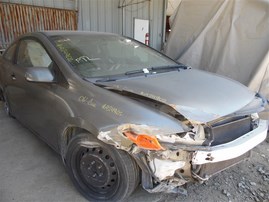 2006 Honda Civic LX Gray Coupe 1.8L Vtec AT #A24902